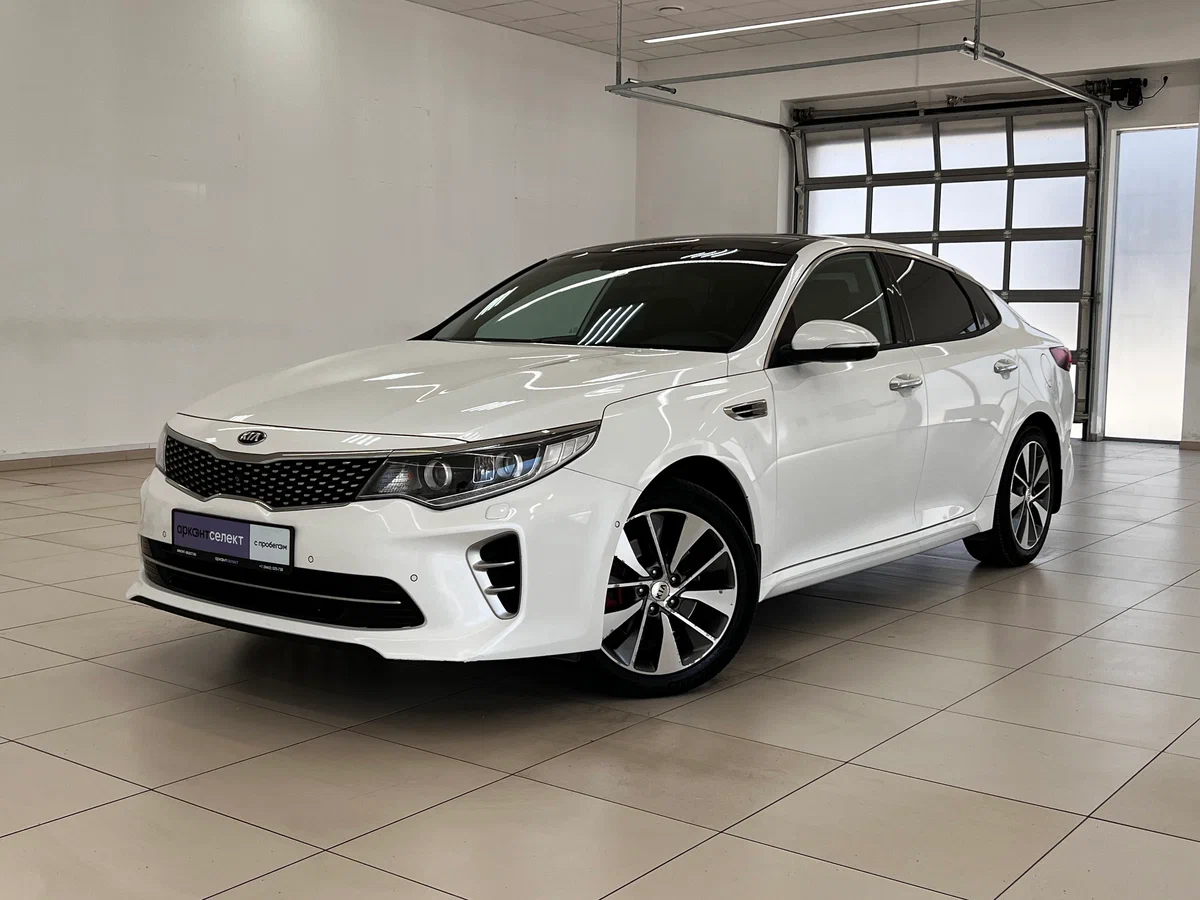 Kia Optima GT Line 2021